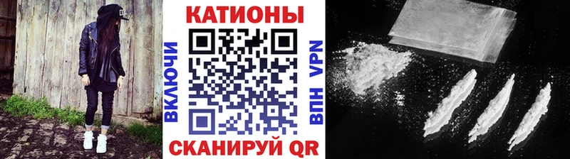 Цена Дубна Кокаин  Меф  omg   МАРИХУАНА  Метадон 
