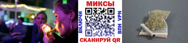 Бутират BDO Дубна