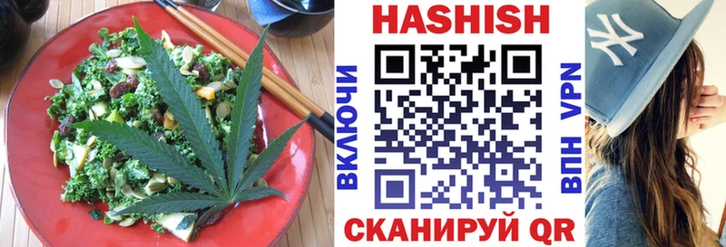 Cannafood марихуана  площадка наркотические препараты  Дубна 
