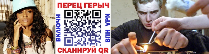 Героин Heroin  Дубна 