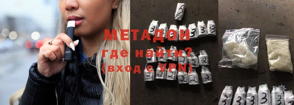 соль курить ск Верхнеуральск