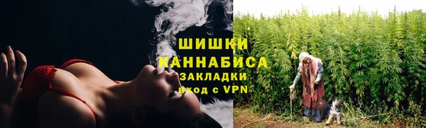 гашишное масло Верхний Тагил