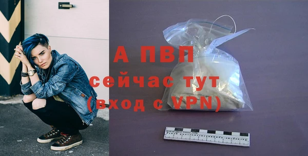 гашишное масло Верхний Тагил