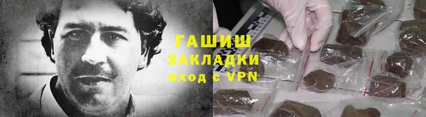 спайс Верея