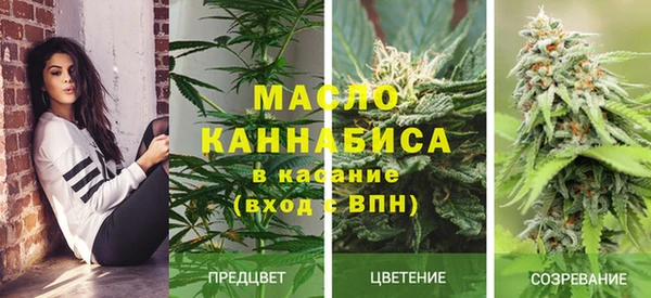 соль курить ск Верхнеуральск