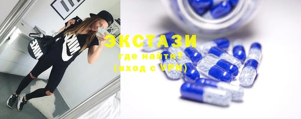 не бодяженный Бронницы