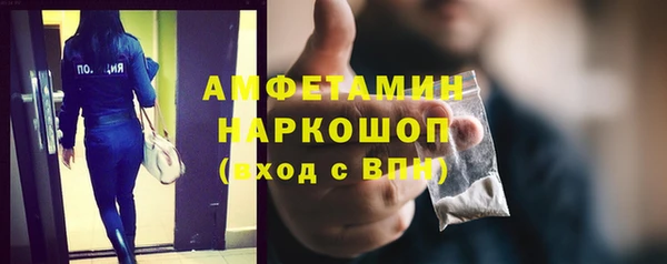 не бодяженный Бронницы