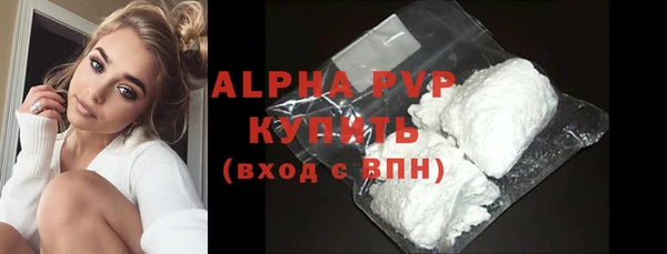 гашишное масло Верхний Тагил