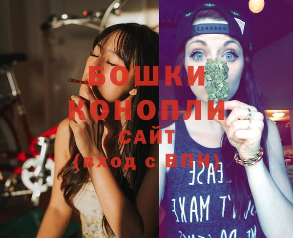 гашишное масло Верхний Тагил