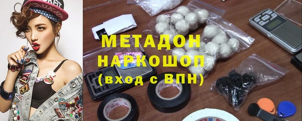 гашишное масло Верхний Тагил