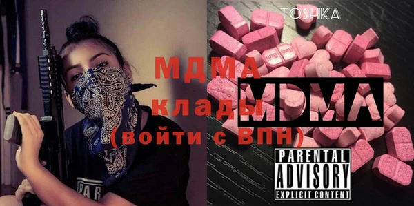 гашишное масло Верхний Тагил