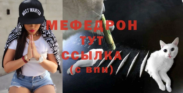 не бодяженный Бронницы