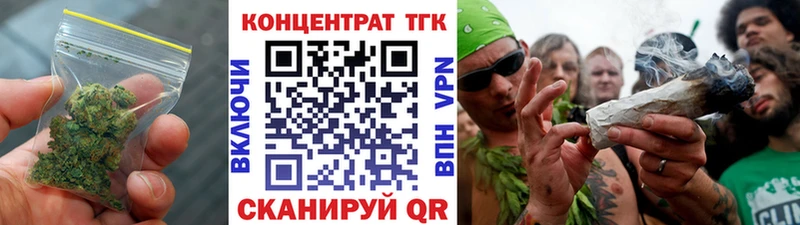 где продают   Дубна  Дистиллят ТГК жижа 